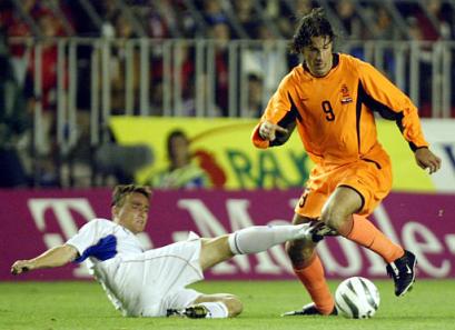 ��� ���������