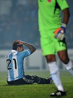 ��������� - ��������