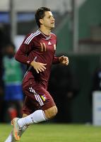 ��������� - �������