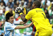 ��������� - �������