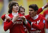 ���� - ��