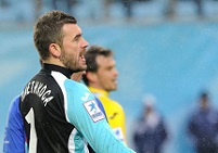 ���� - ��