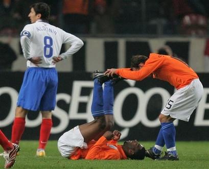 ����� � ������� ��������� ������� ���