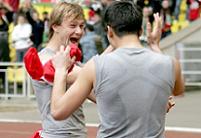 ������� �����