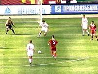 ��������� - �������