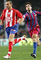 ��������� - ��������