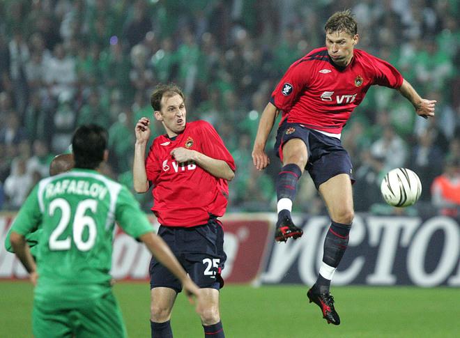 ������� - ����